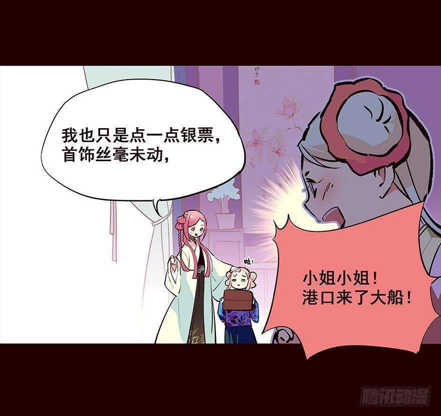抵达