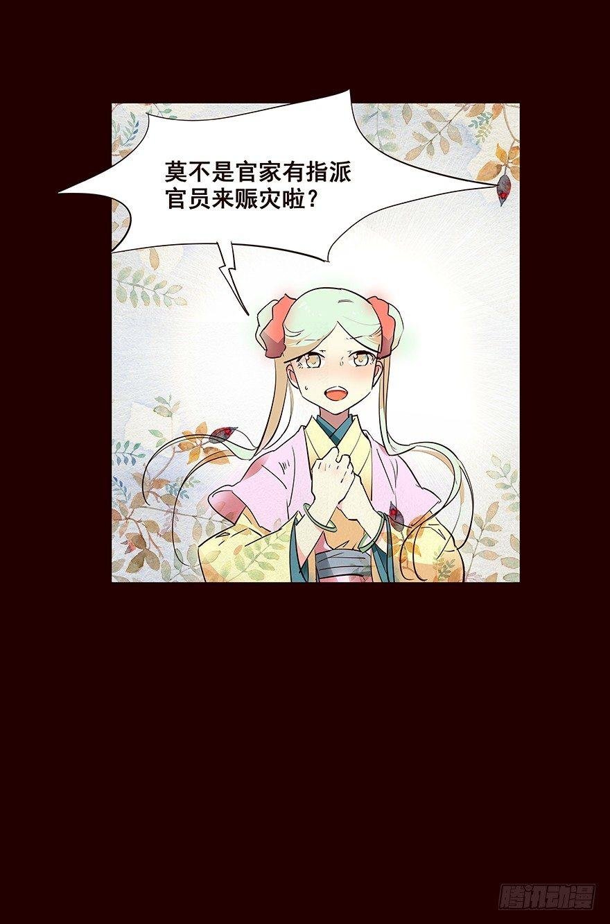 抵达