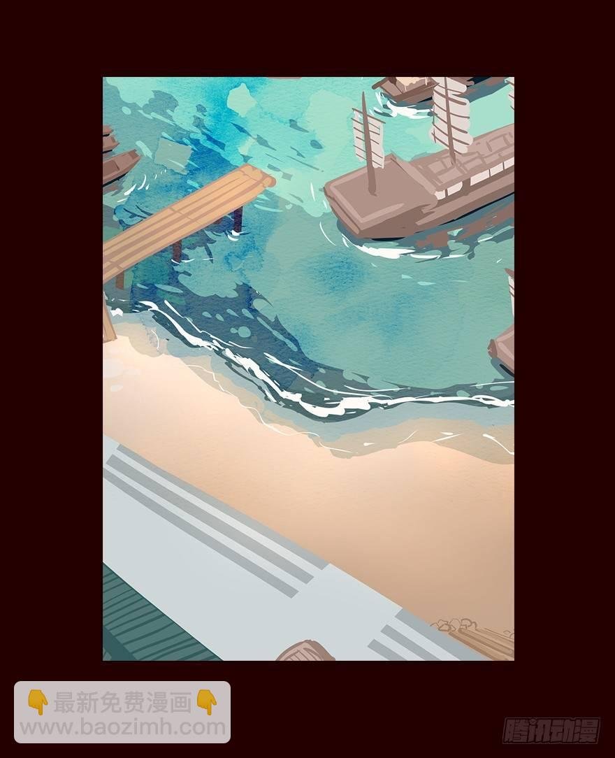 抵达