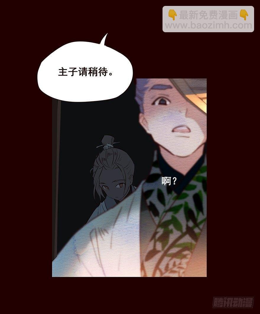 抵达