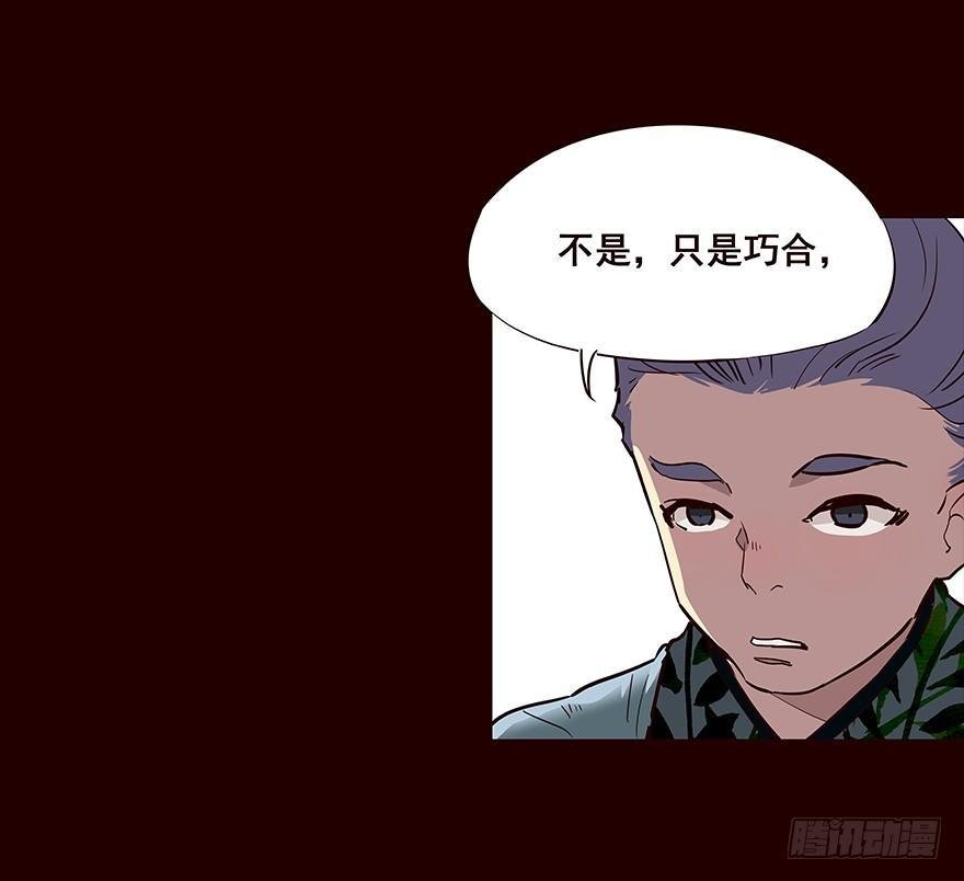 抵达