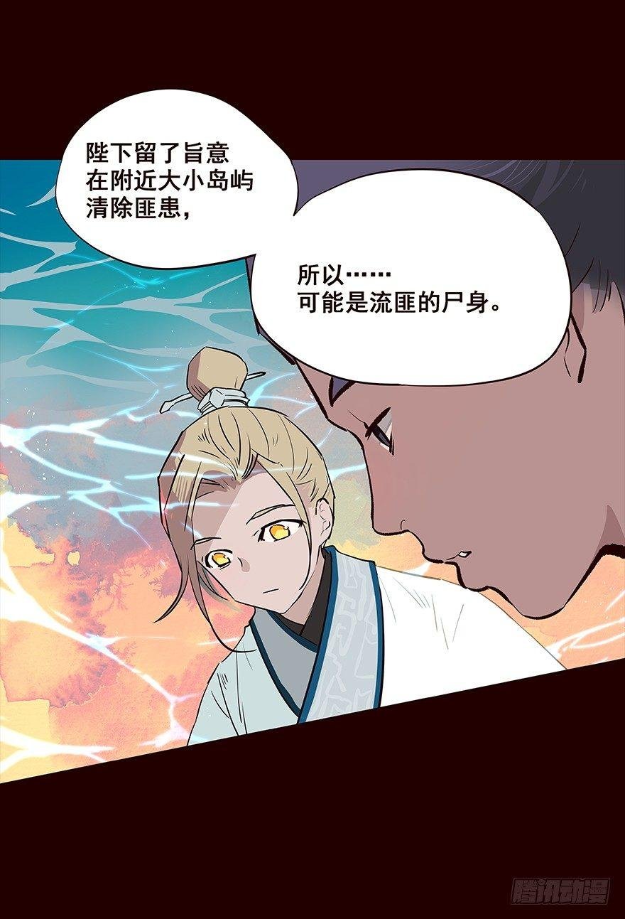 抵达