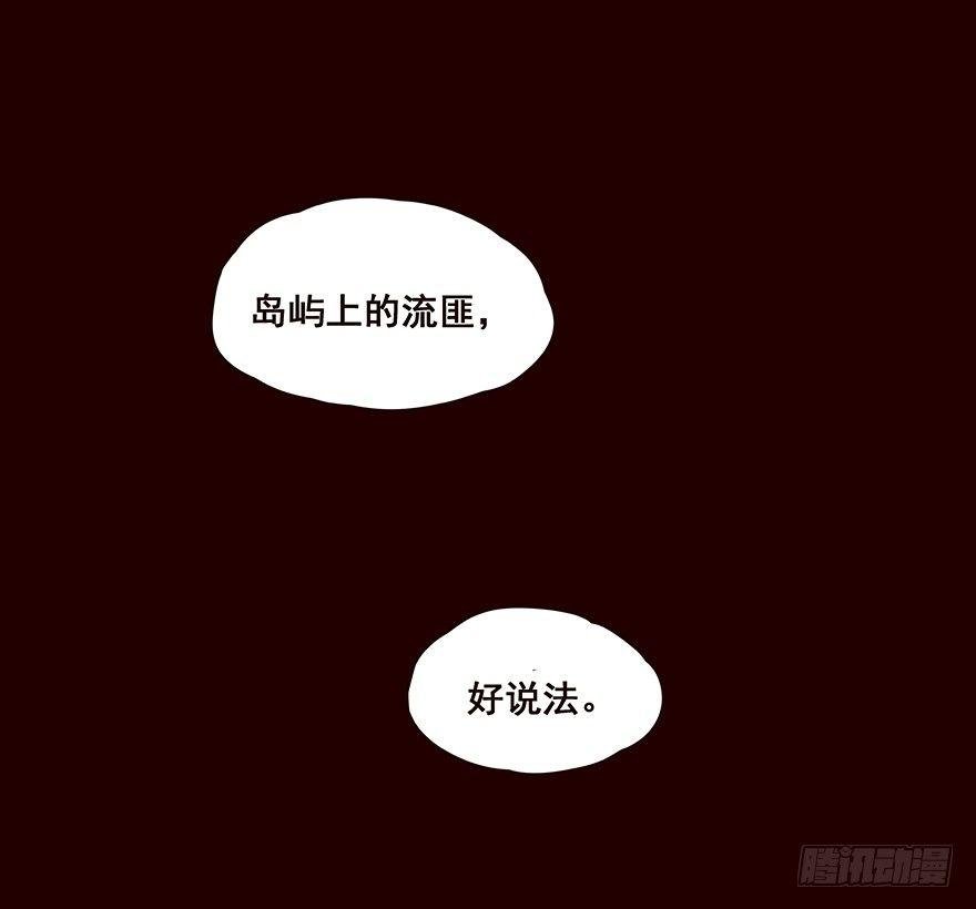 抵达