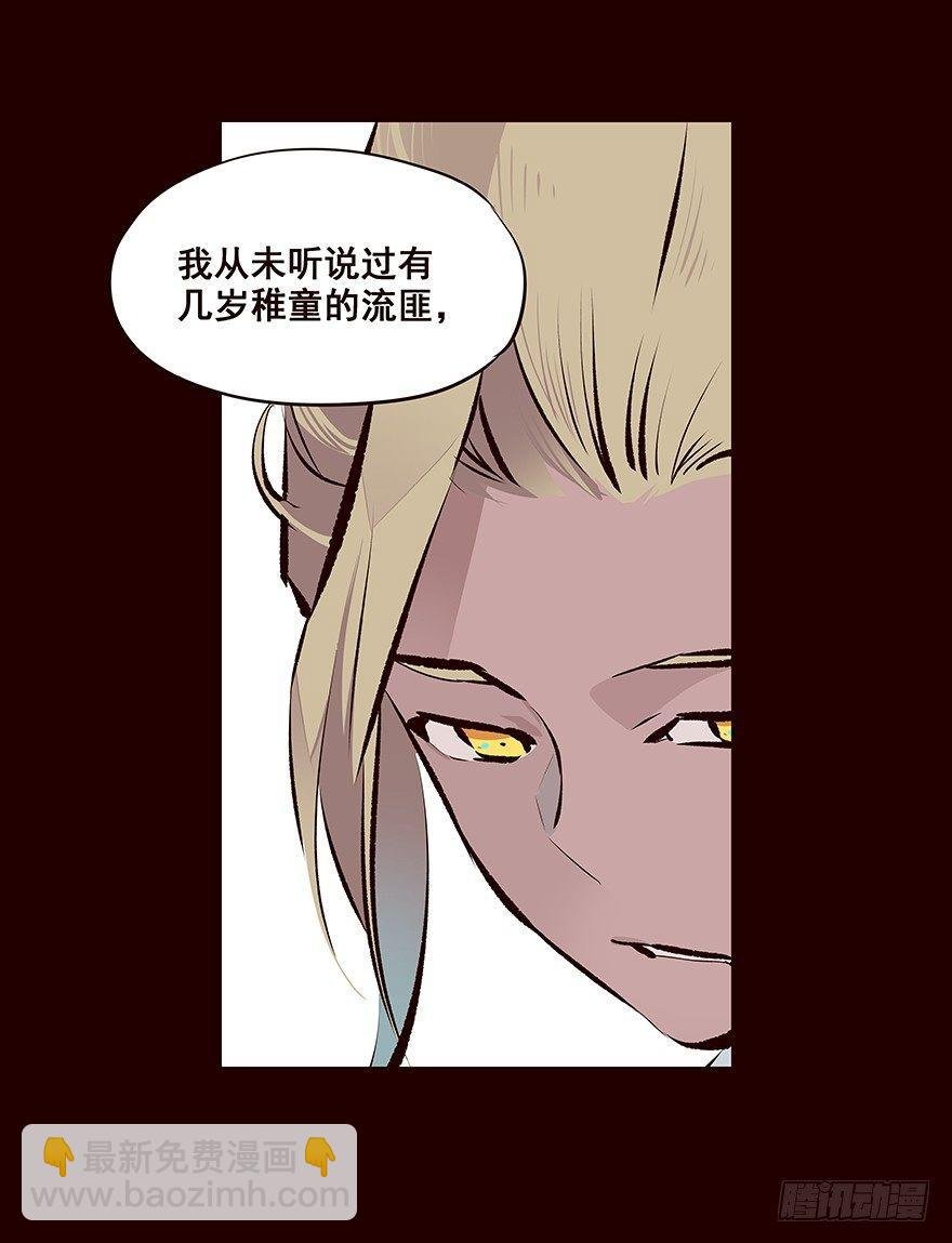 抵达