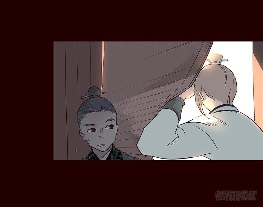 抵达