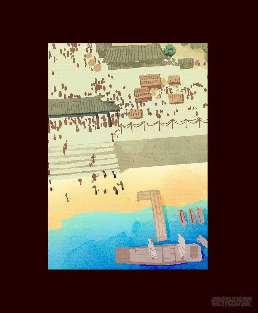 擦身而过1