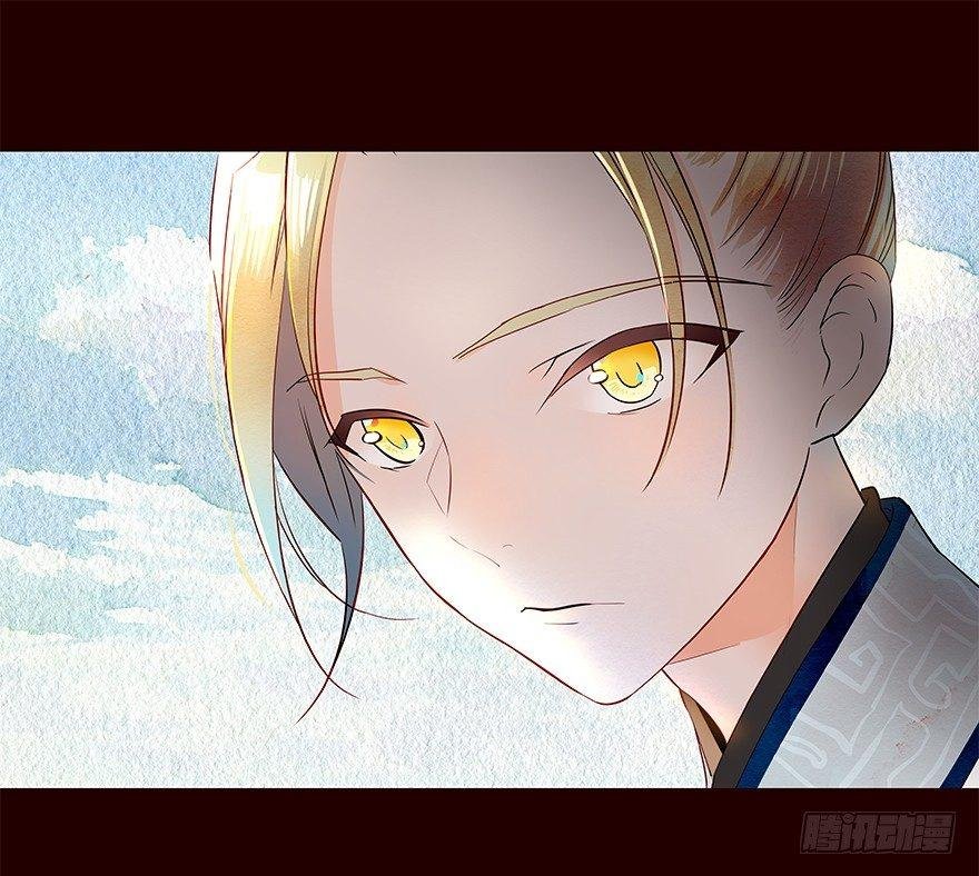 擦身而过1