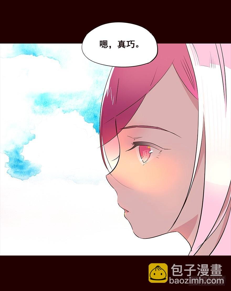 擦身而过1