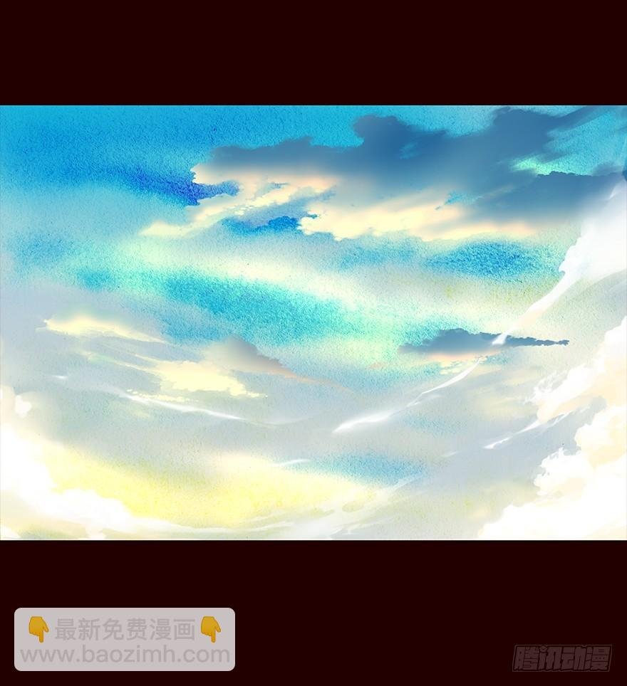 擦身而过1