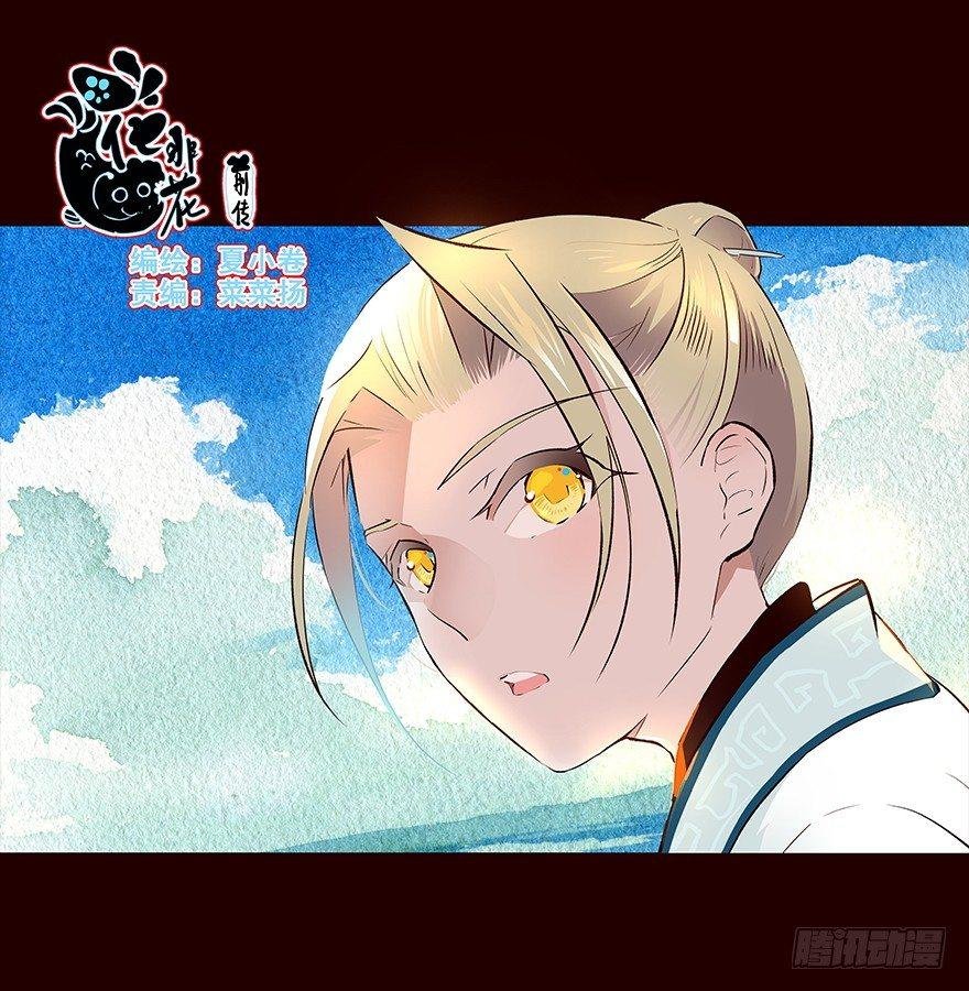 暂别