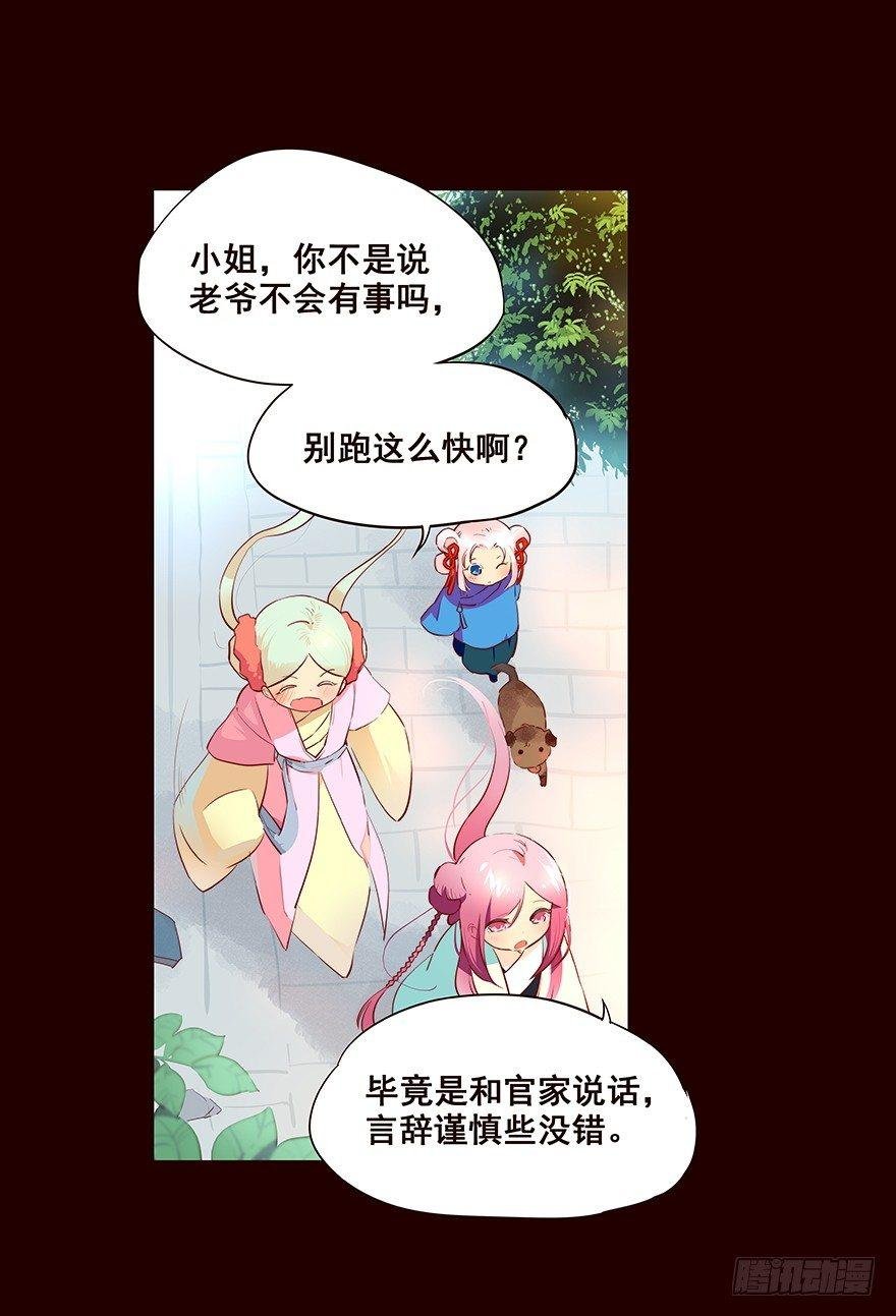 暂别