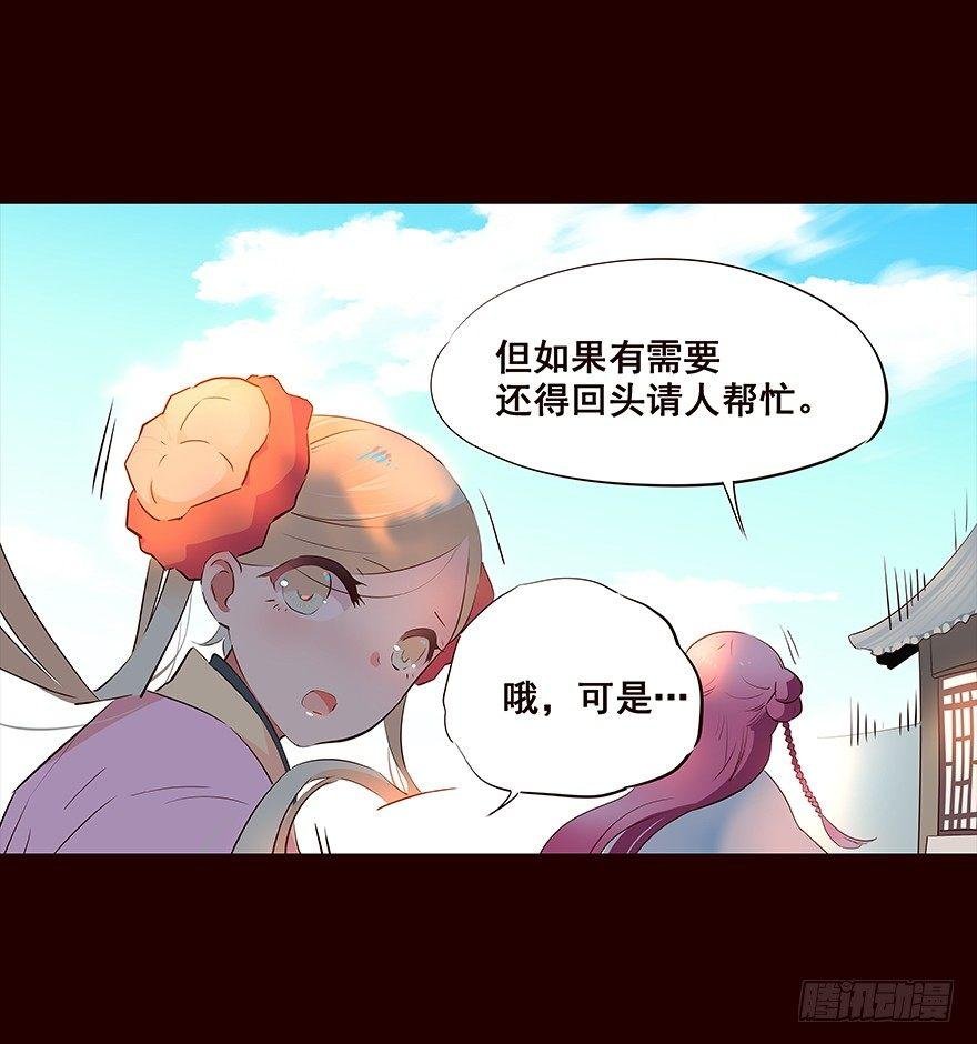 暂别