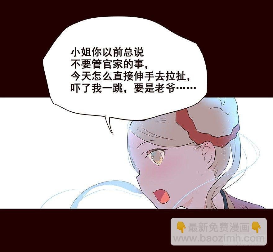 暂别