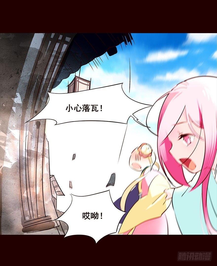 暂别