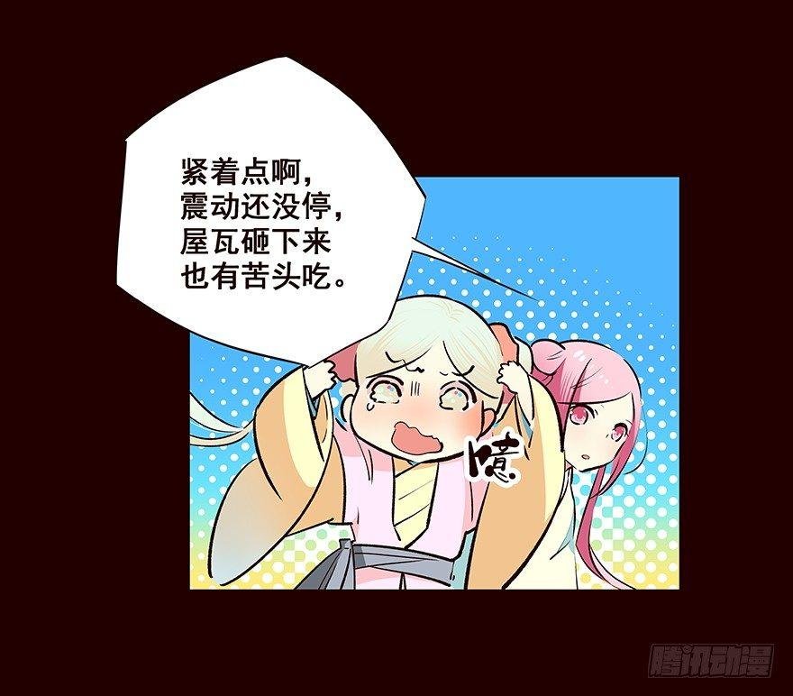 暂别