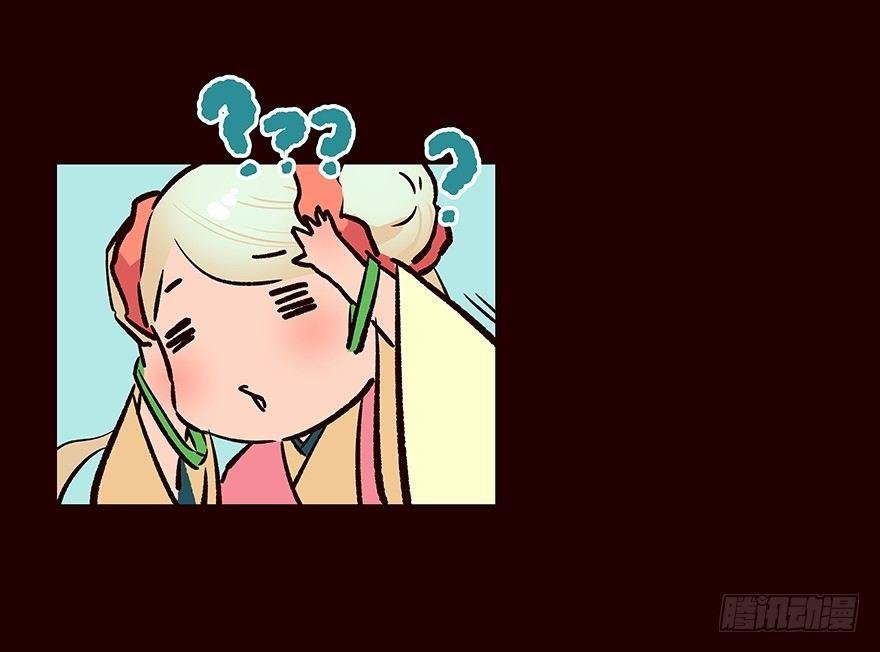 暂别