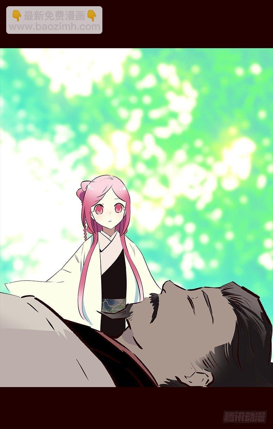 暂别
