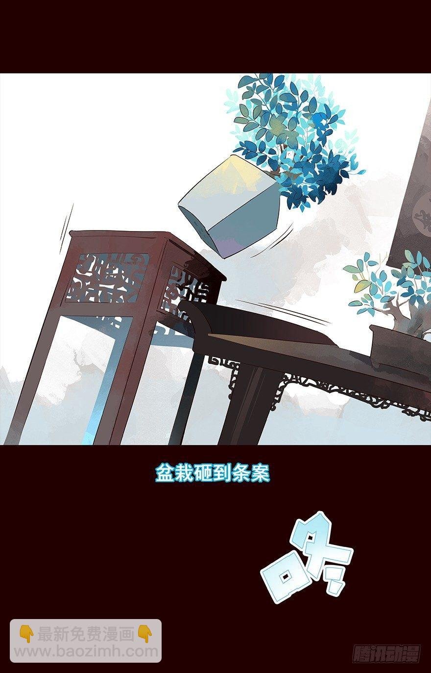 爹爹