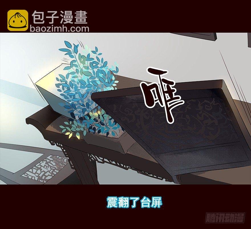 爹爹