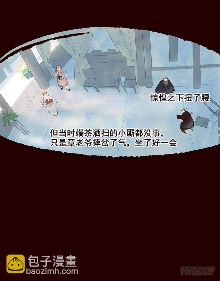 爹爹