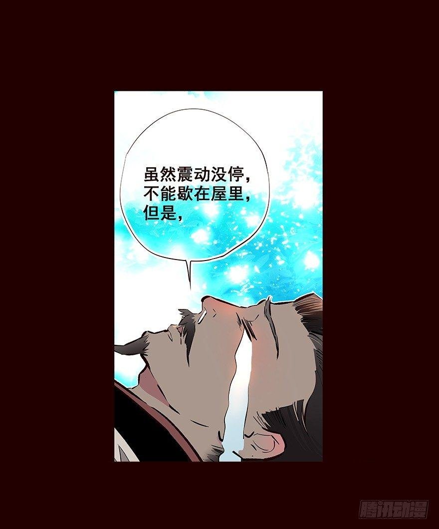 爹爹