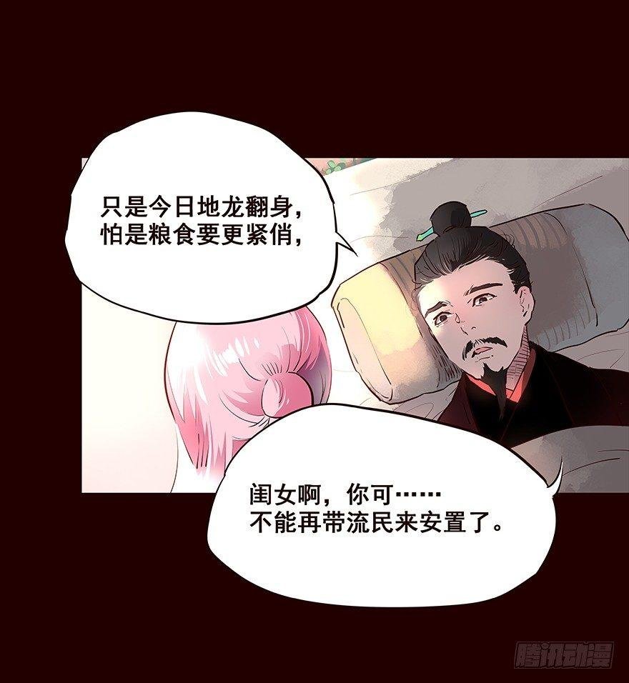 爹爹