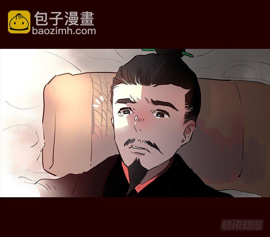 爹爹