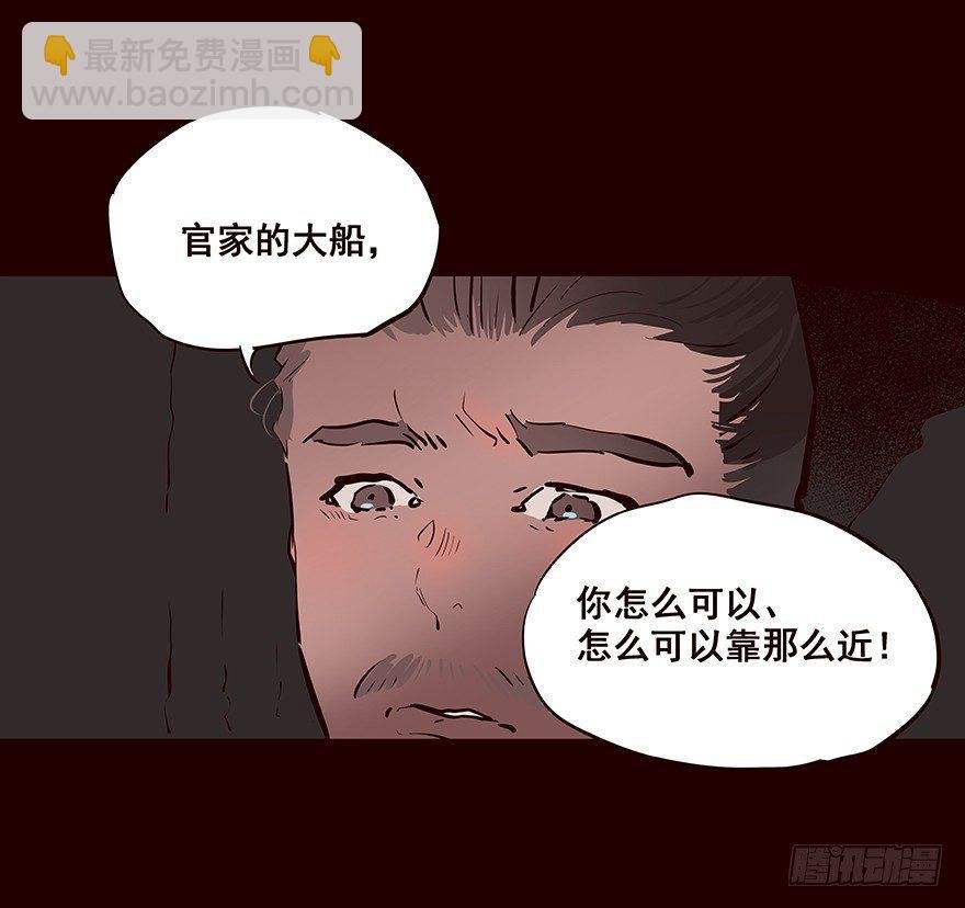 爹爹