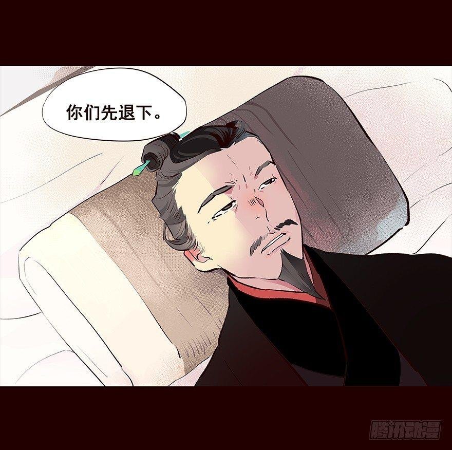 爹爹2