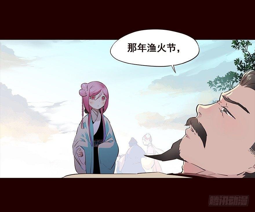 爹爹2