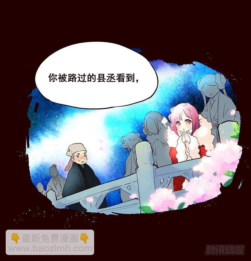 爹爹2