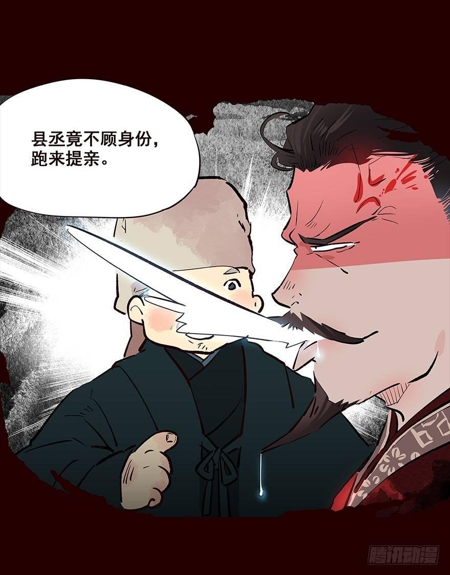 爹爹2
