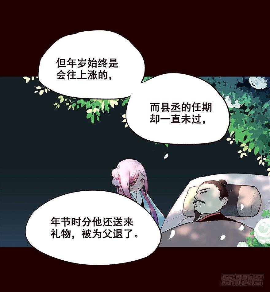 爹爹2