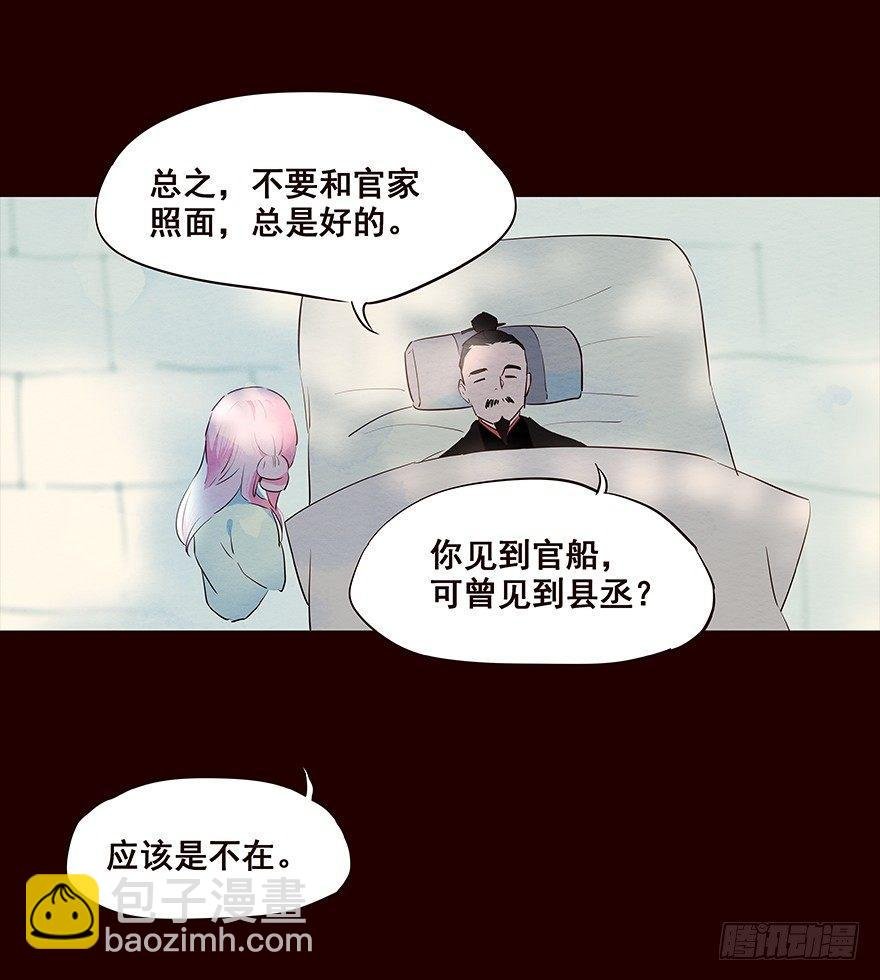 爹爹2