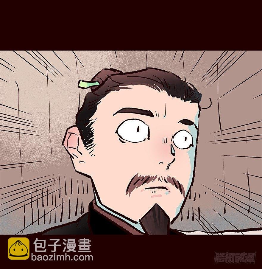 爹爹2