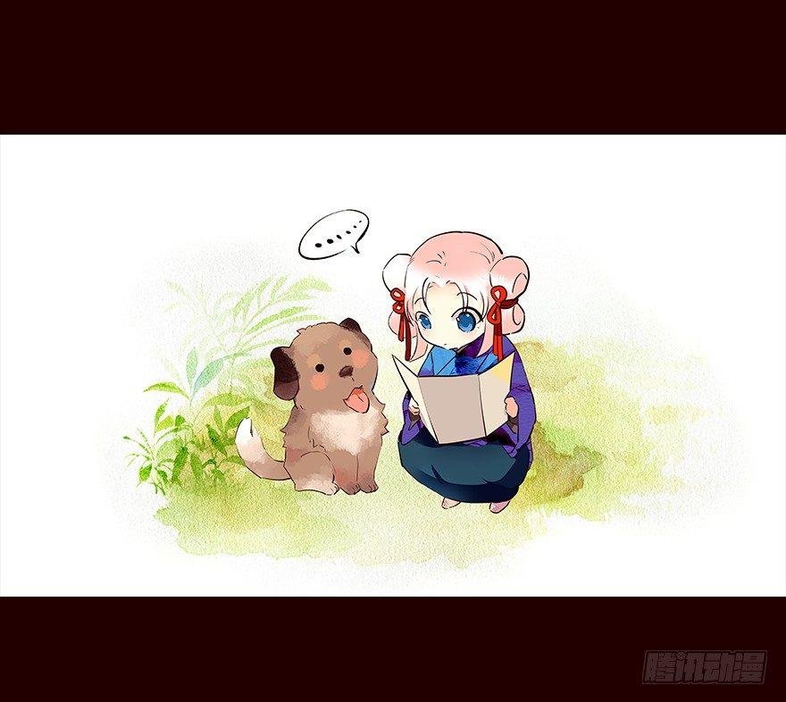 爹爹2