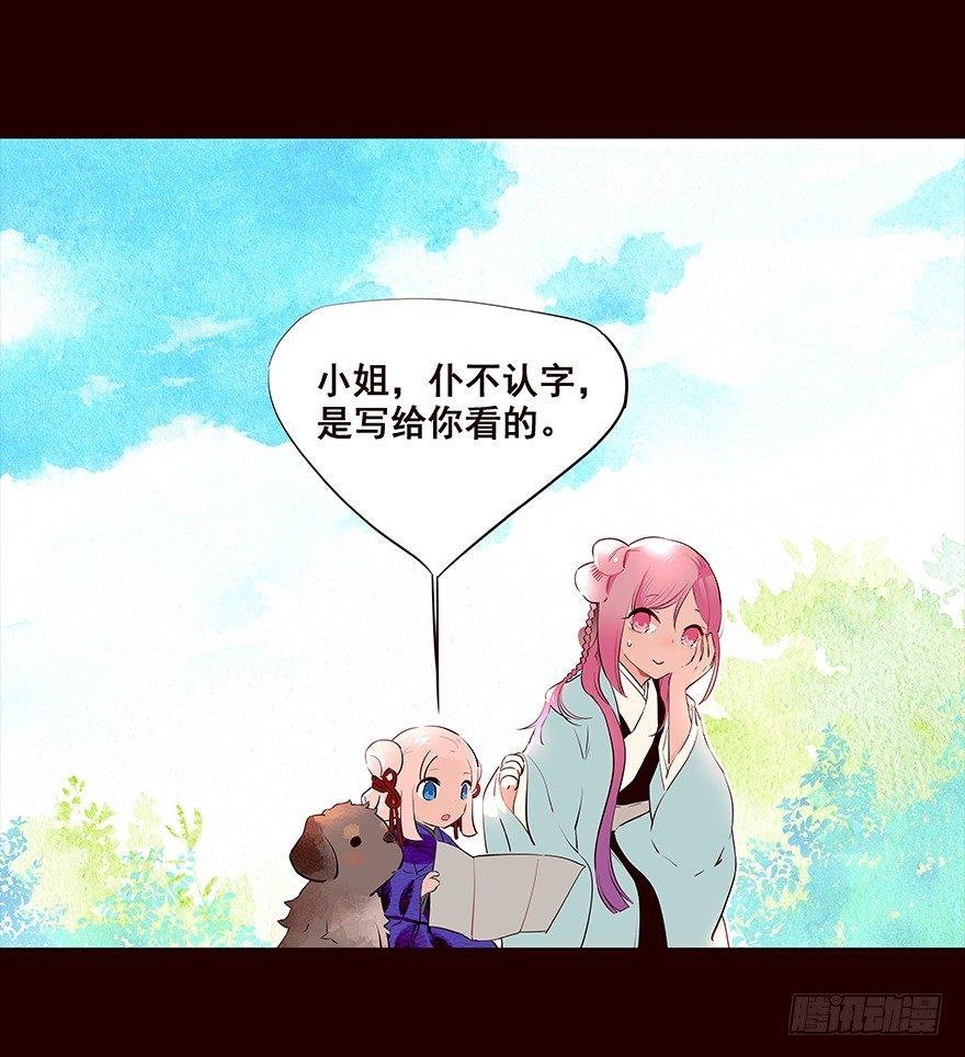 爹爹2