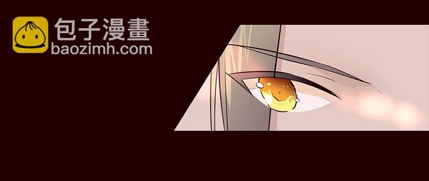 新年好！—流民营1