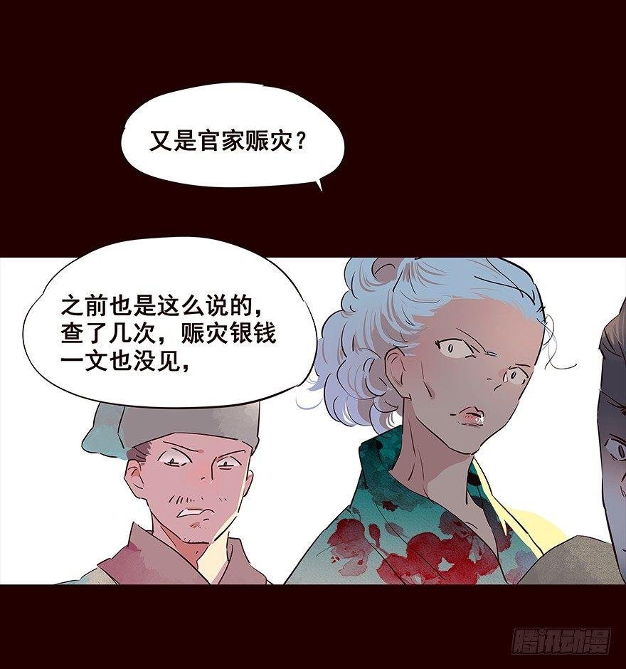 再会