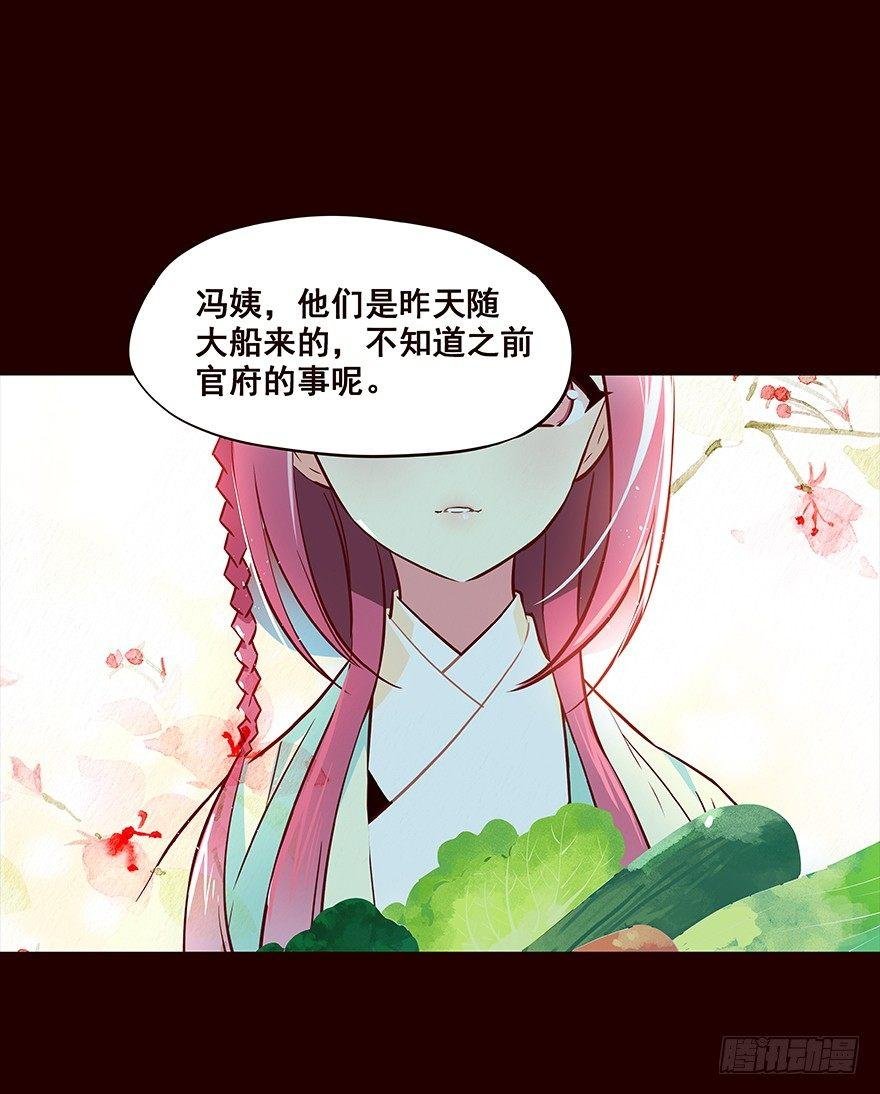 再会