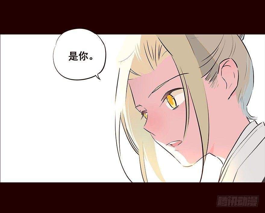 再会
