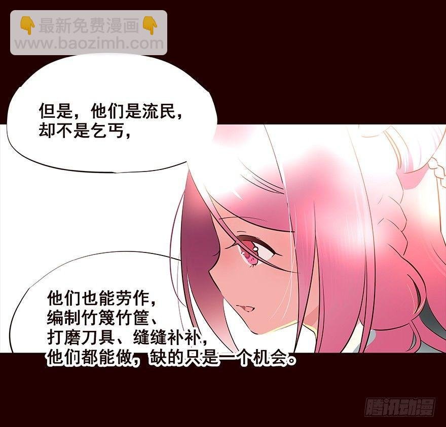 再会