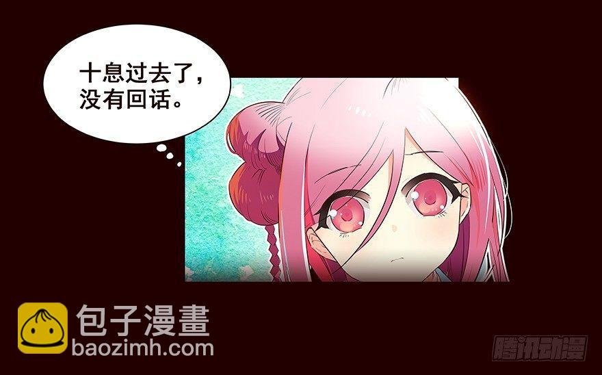 登记
