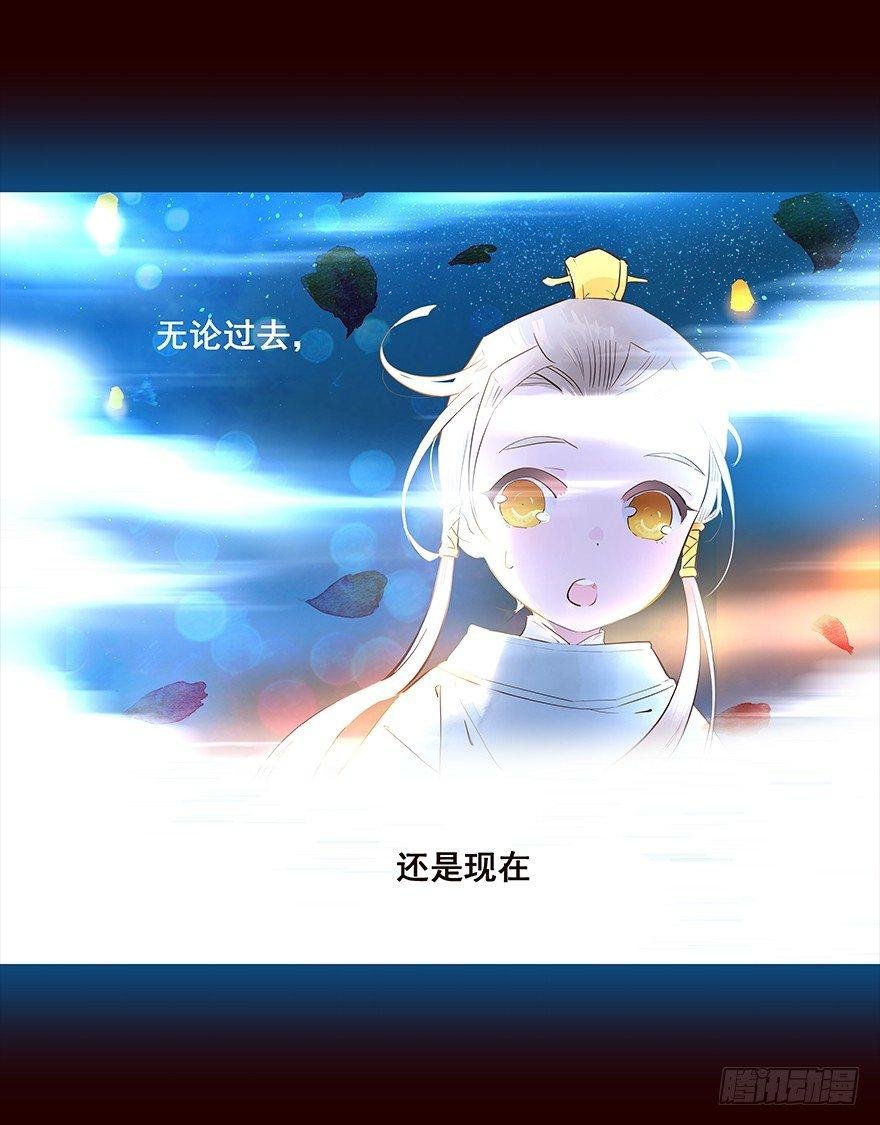 登记
