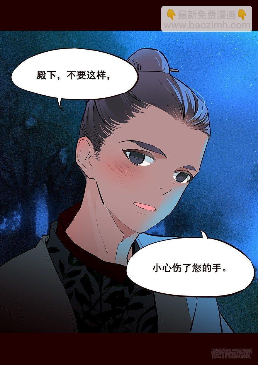 冲突