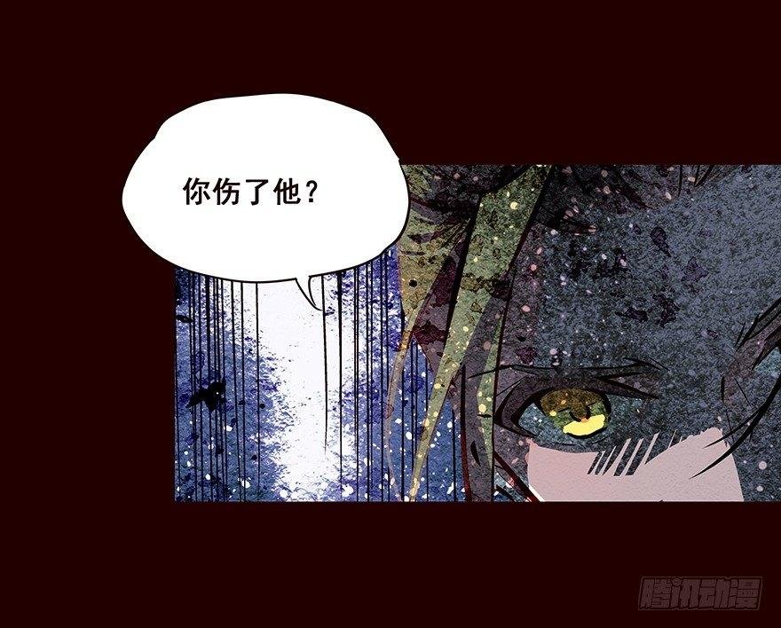 冲突