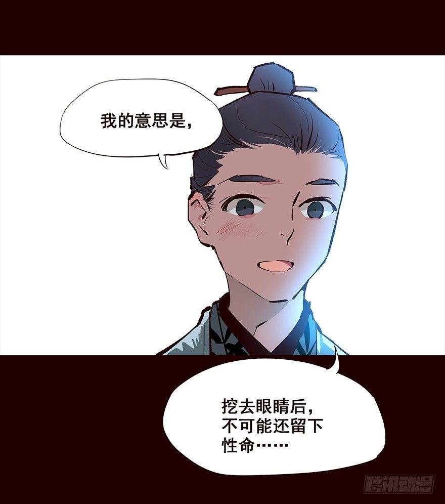 冲突