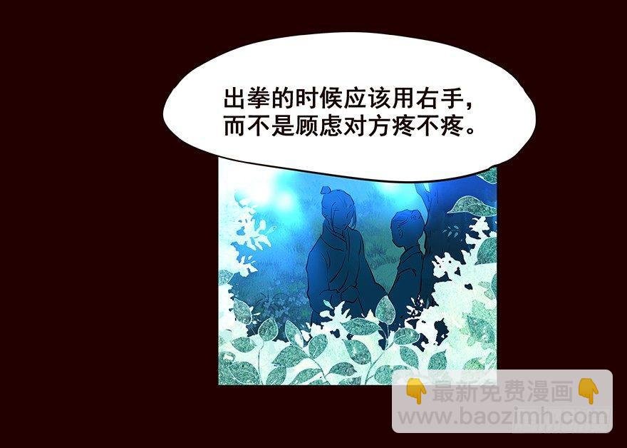 冲突