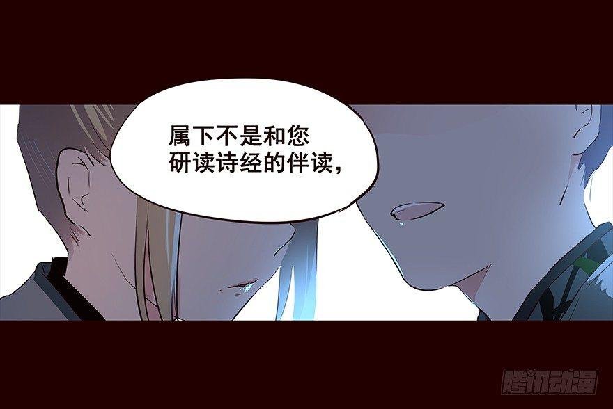 冲突