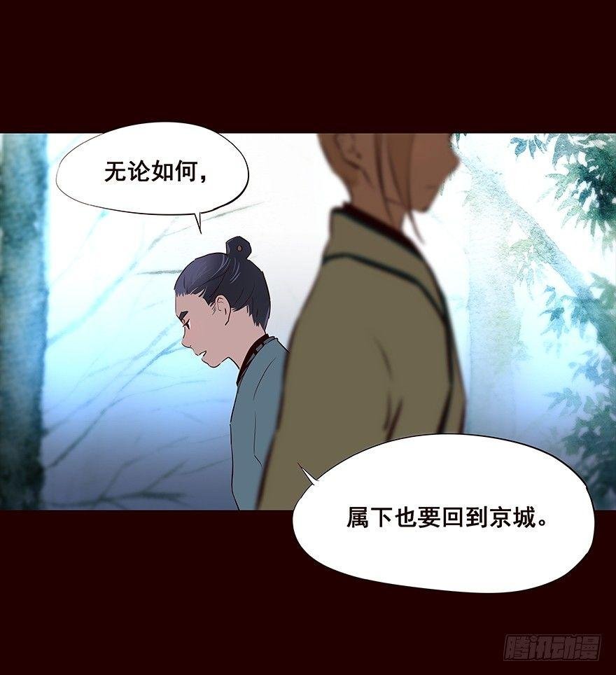 冲突